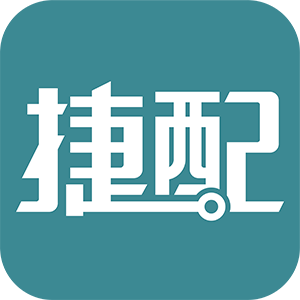 线路板极速打样工厂